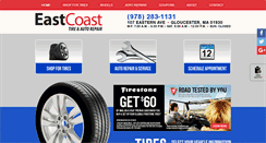 Desktop Screenshot of eastcoasttire.com